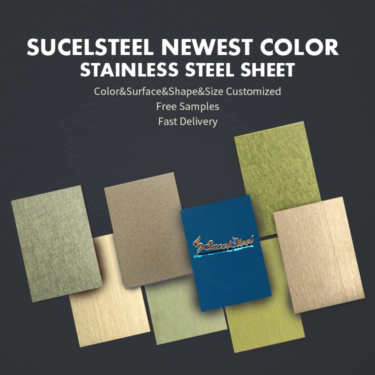 SUCEL 304 Brass Color 2Wl 5Wl 6Wl 4*8Ft Patterned Stamped Decorative Stainless Steel Embossing Sheets.jpg