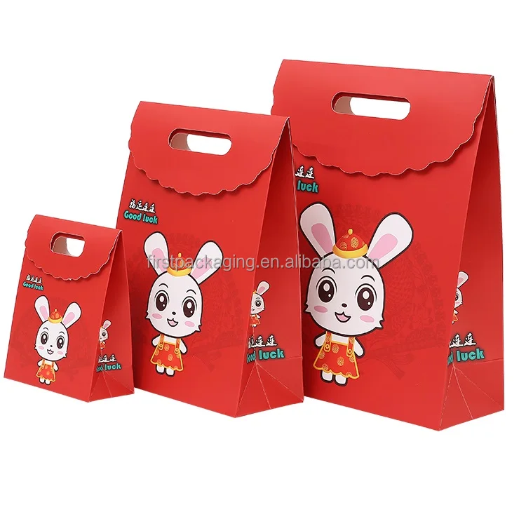 Christmas Paper Gift Bags Packaging With Handle for Holiday Paper Gift Bags, Christmas Goody Bags