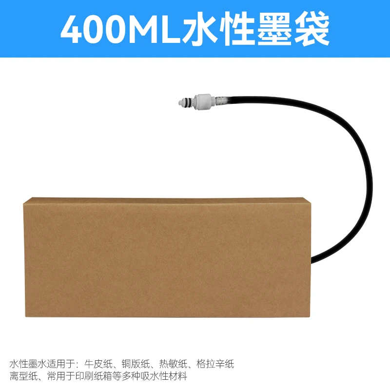 Quality Guarantee continuous ink supply systems Electric Control ink system kit with Single Nozzle