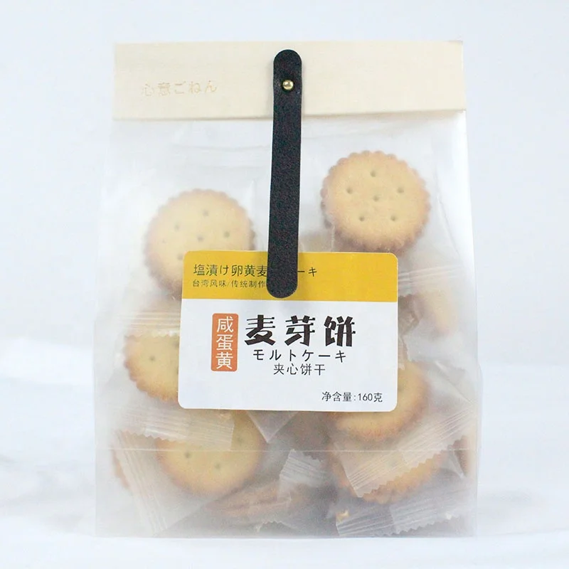 Netflix, соленый яичный желток, сэндвич, маленькая закуска для печенья, многоароматизированная маленькая упаковка, маленький круглый торт