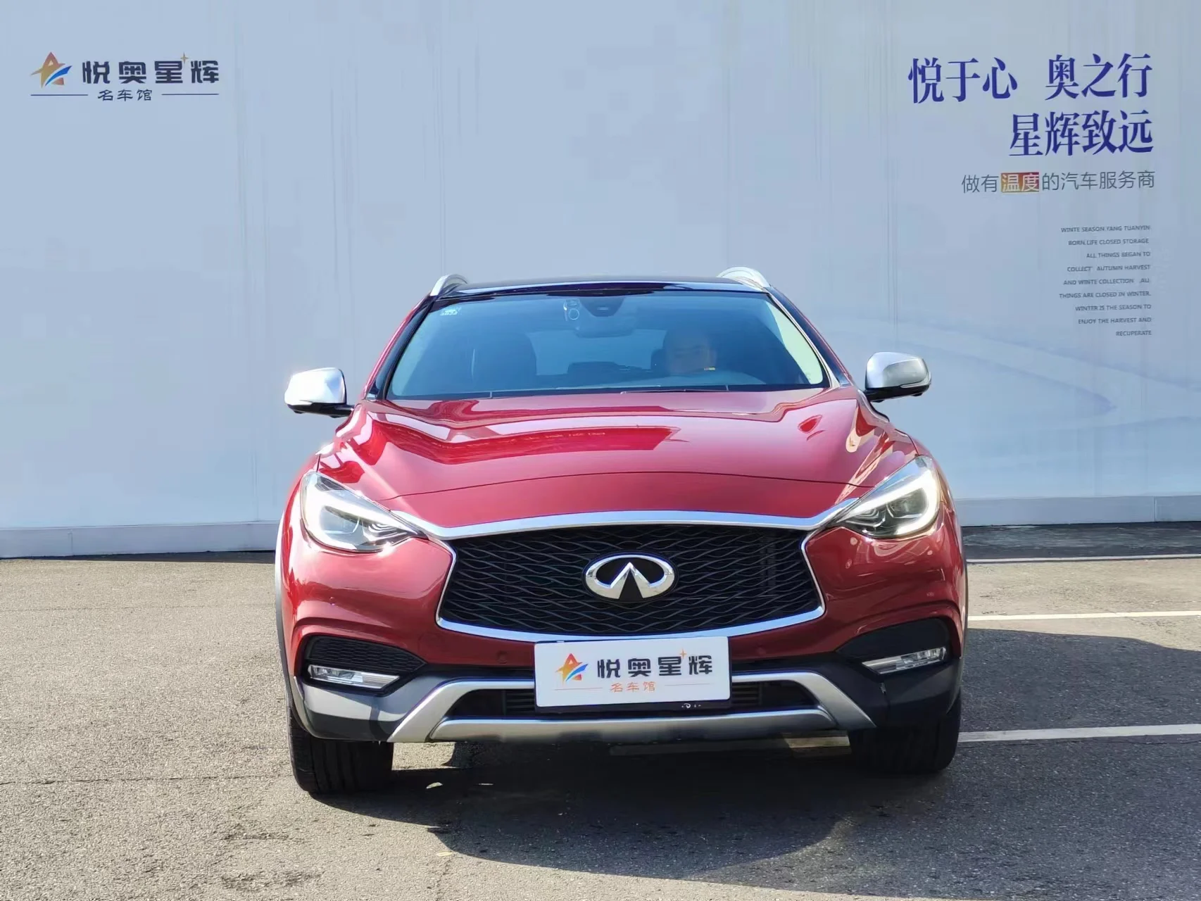 2018 Infiniti QX30 в хорошем состоянии автомобиль б/у