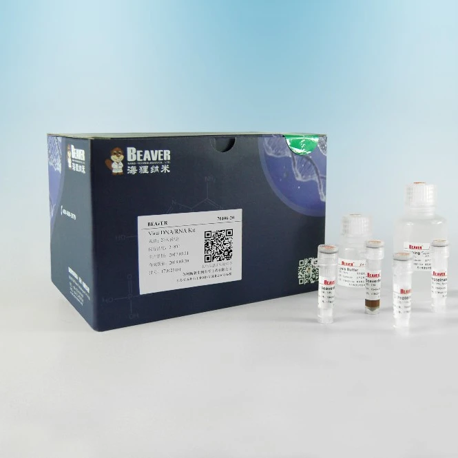 BeaverBeads  Viral RNA / DNA Extraction Kit 70406