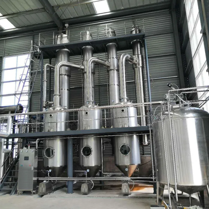 Juice Concentrator Evaporator