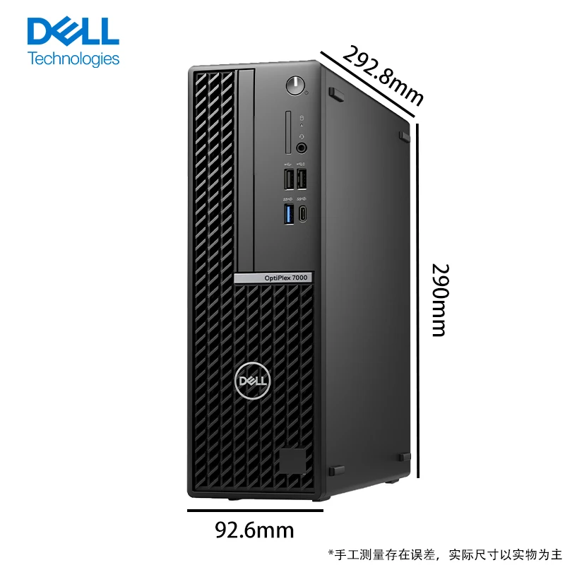 Original New Package Dell Optiplex 7000SFF I7 SFF Computer i7-12700 8G DDR5 1TB desktop computer