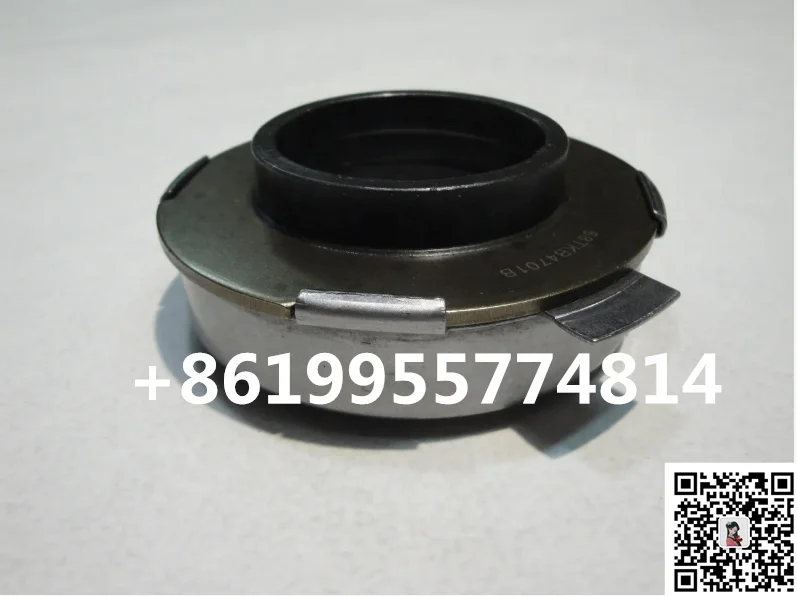 Shandong Long life high quality  ZA-68TKB4701B auto bearing clutch release bearing  ZA-68TKB4701B factory price