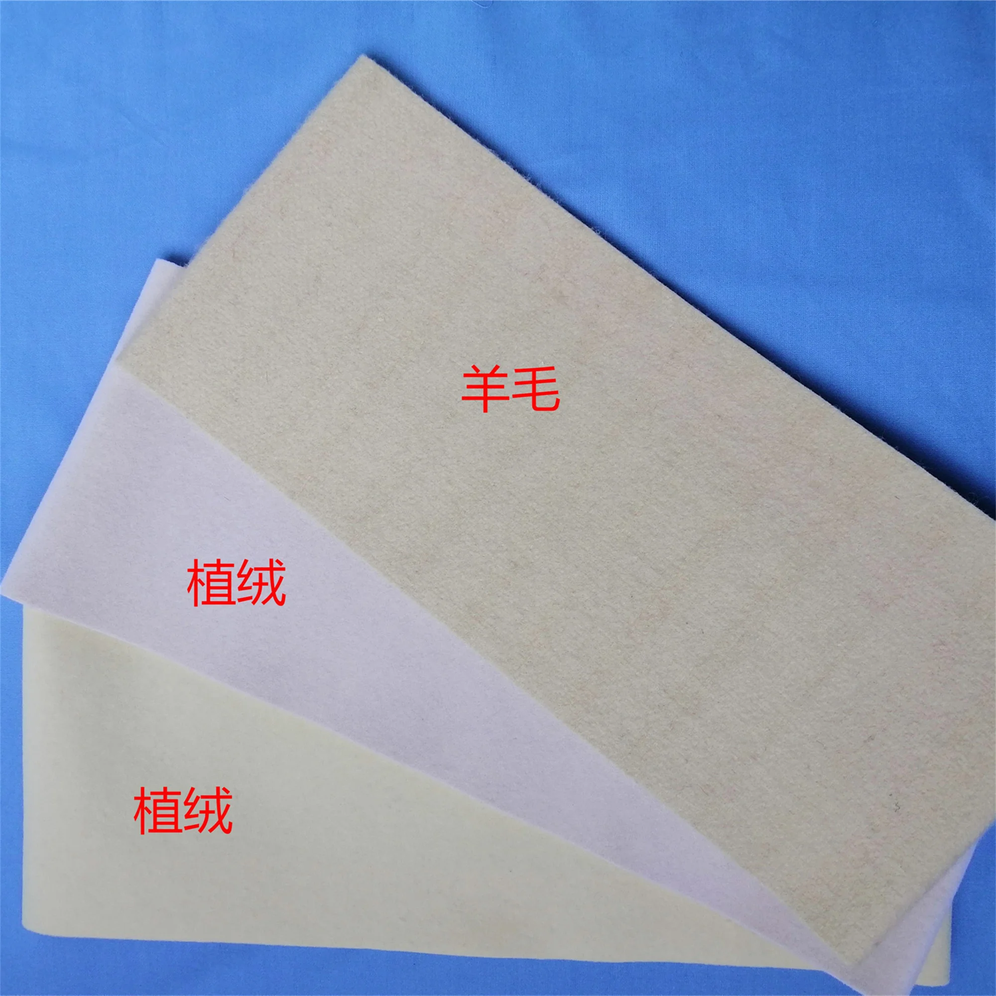 HL--124 Custom Drawing Frame White Cloth Cleaning Accessories 795*183cm Velvet Belt Velvet Ring