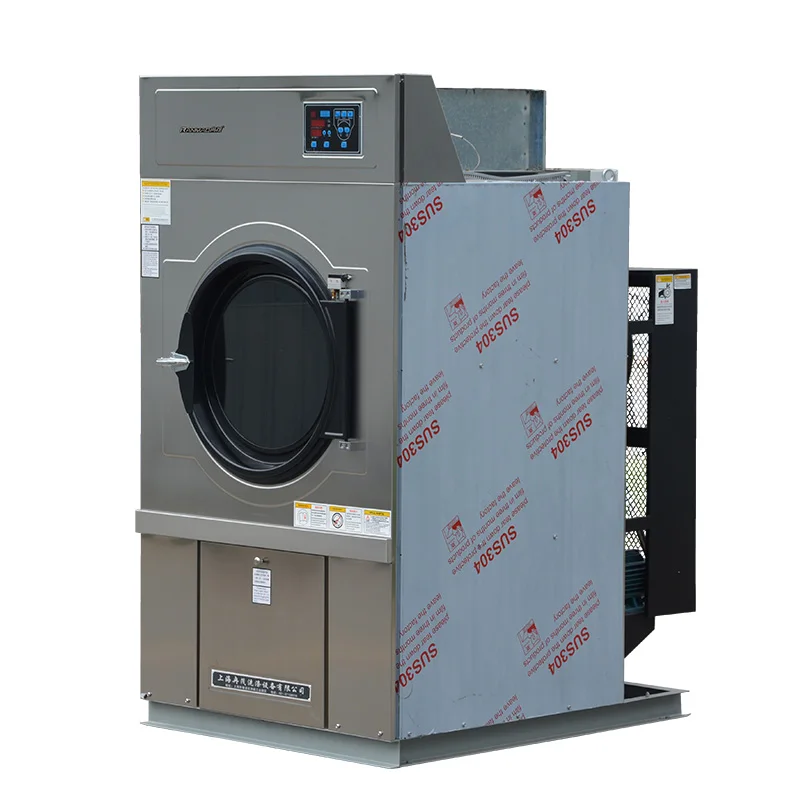Commercial Laundry Equipment Medium Dryer High Efficiency Energy Saving Dryer