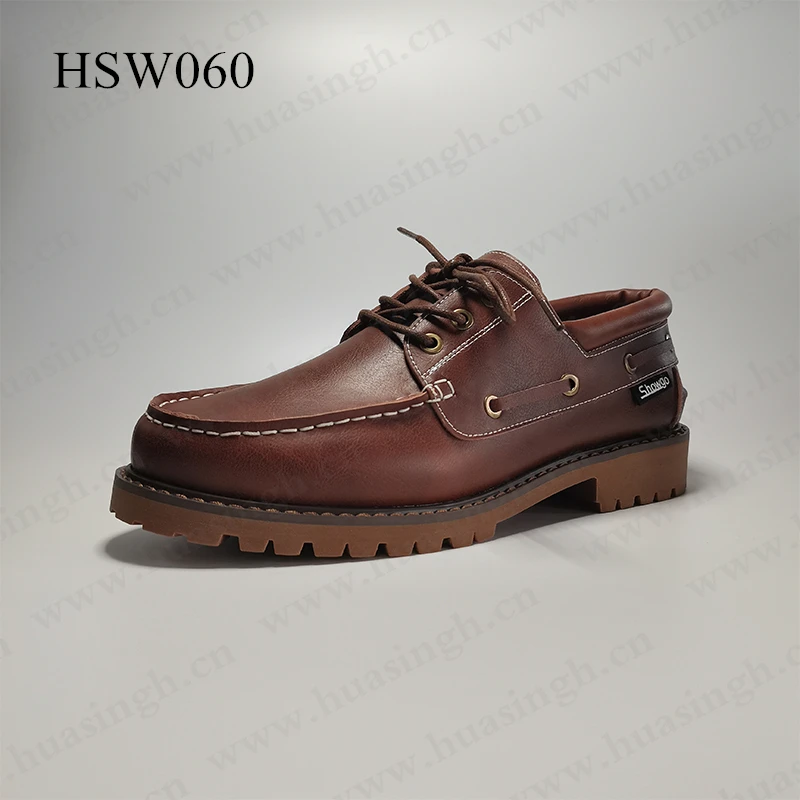 HSW060-9