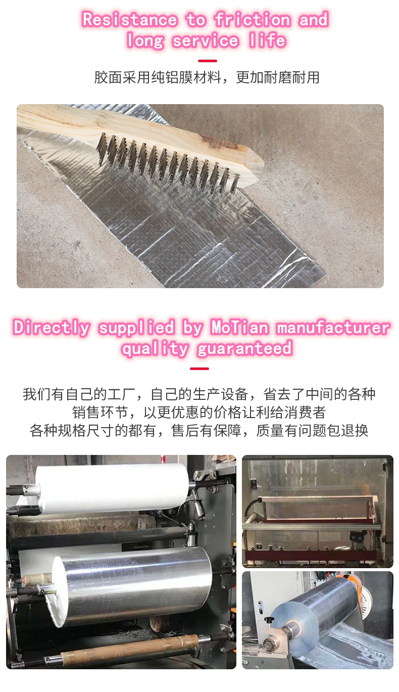 Butyl tape, Butyl waterproof tape can be used for repairing cracks in roof pipes,waterproofing leaks in water tank cars and RVs