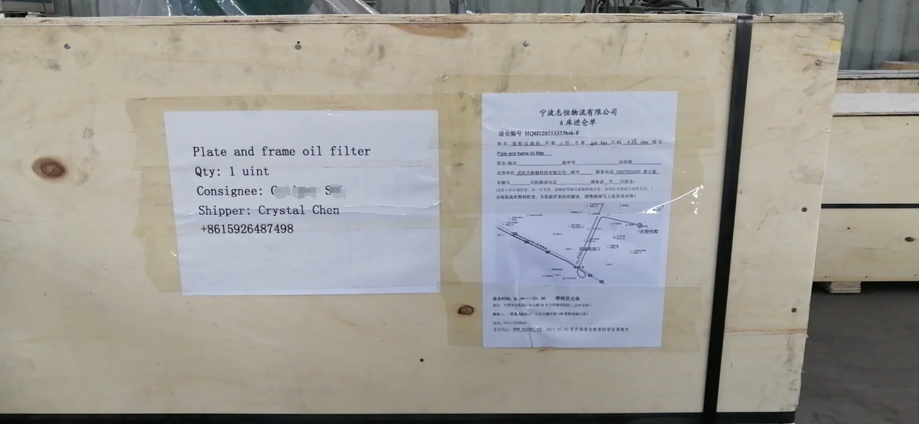 Small Capacity  Plate Frame groundnuts Oil Filter sunflower seeds virgin coconut oil filter machine