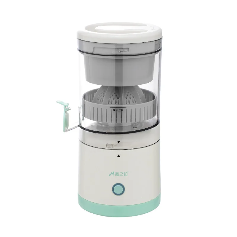 Portable ChargingUSBElectric blender household mini juicer
