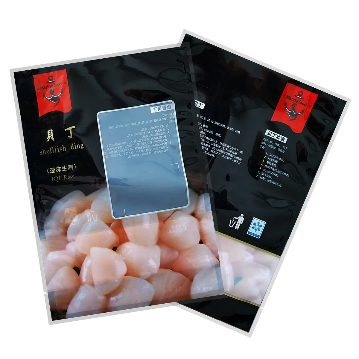 Custom printed eco-friendly recyclable PVA coating high barrier fish frozen seafood food vacuum pouch bags