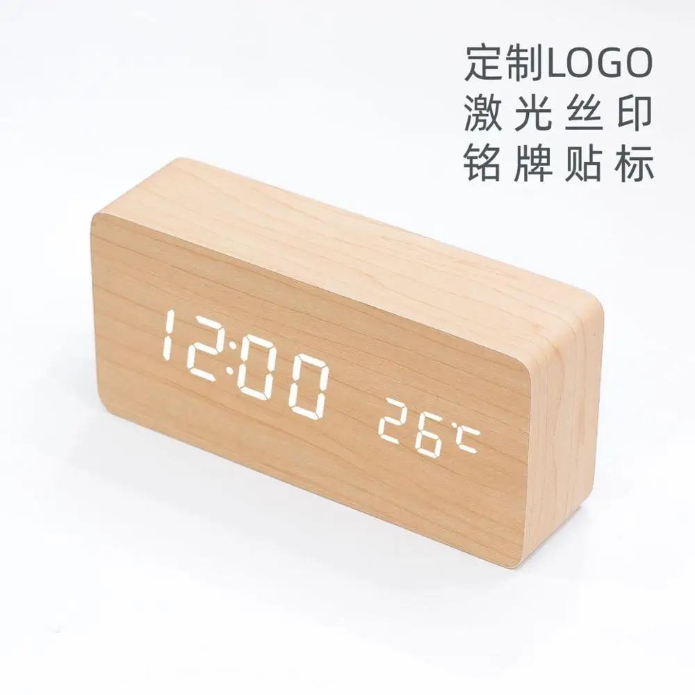 
Modern fashion green wooden home electronic alarm clock Creative LED voice alarm 