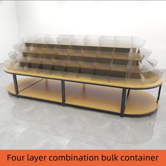 The fourth floor supermarket bulk food display cabinet in the island casual bulk dried fruit snack cabinet promotion desk