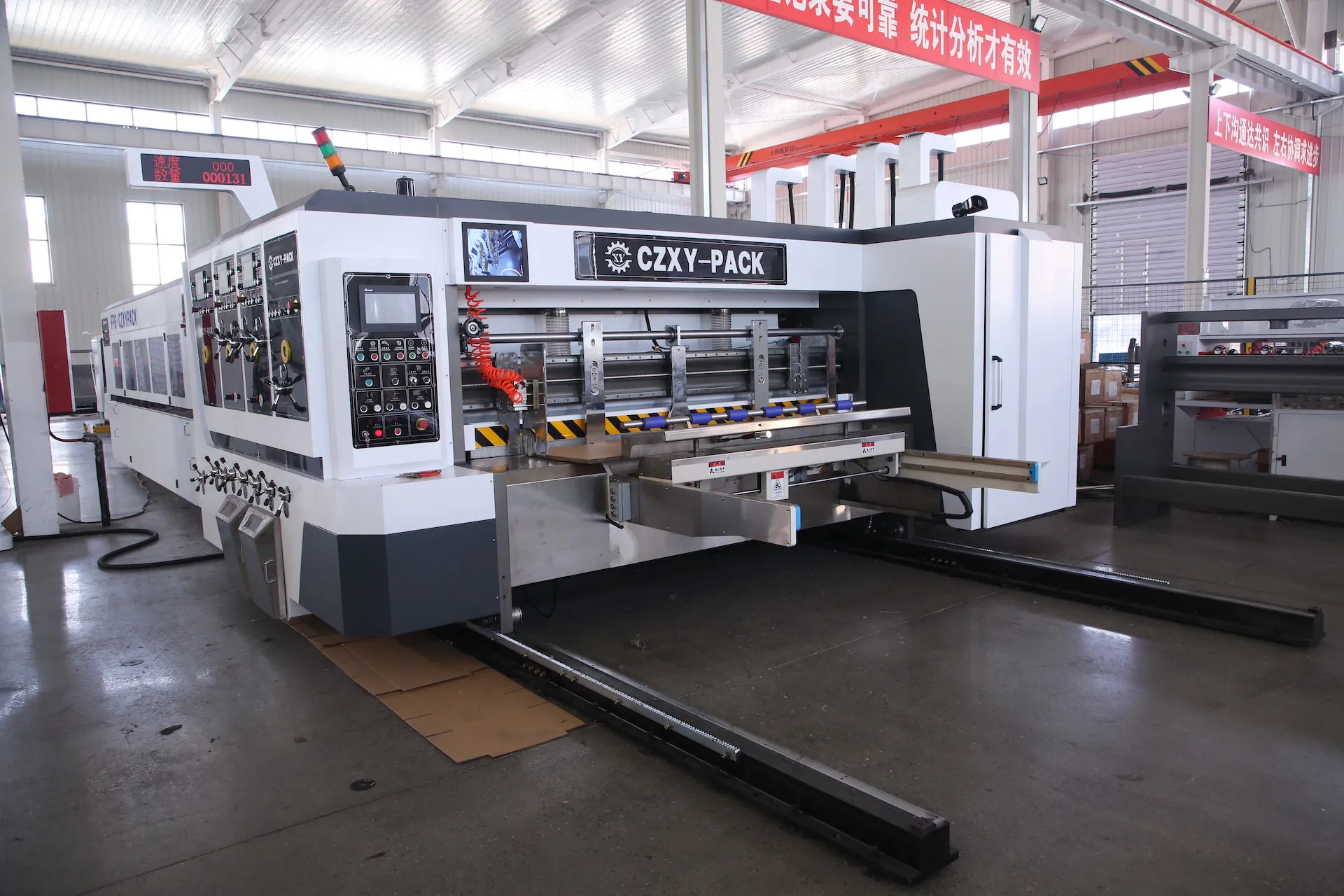 Fully automatic printer slotter with folder gluer inline machine auto strapping linkage line FFG