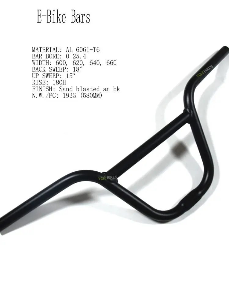 Изготовление на заказ руль велосипеда BMX для E Bike Fixie Gear мотоцикл Круизер горный велосипед