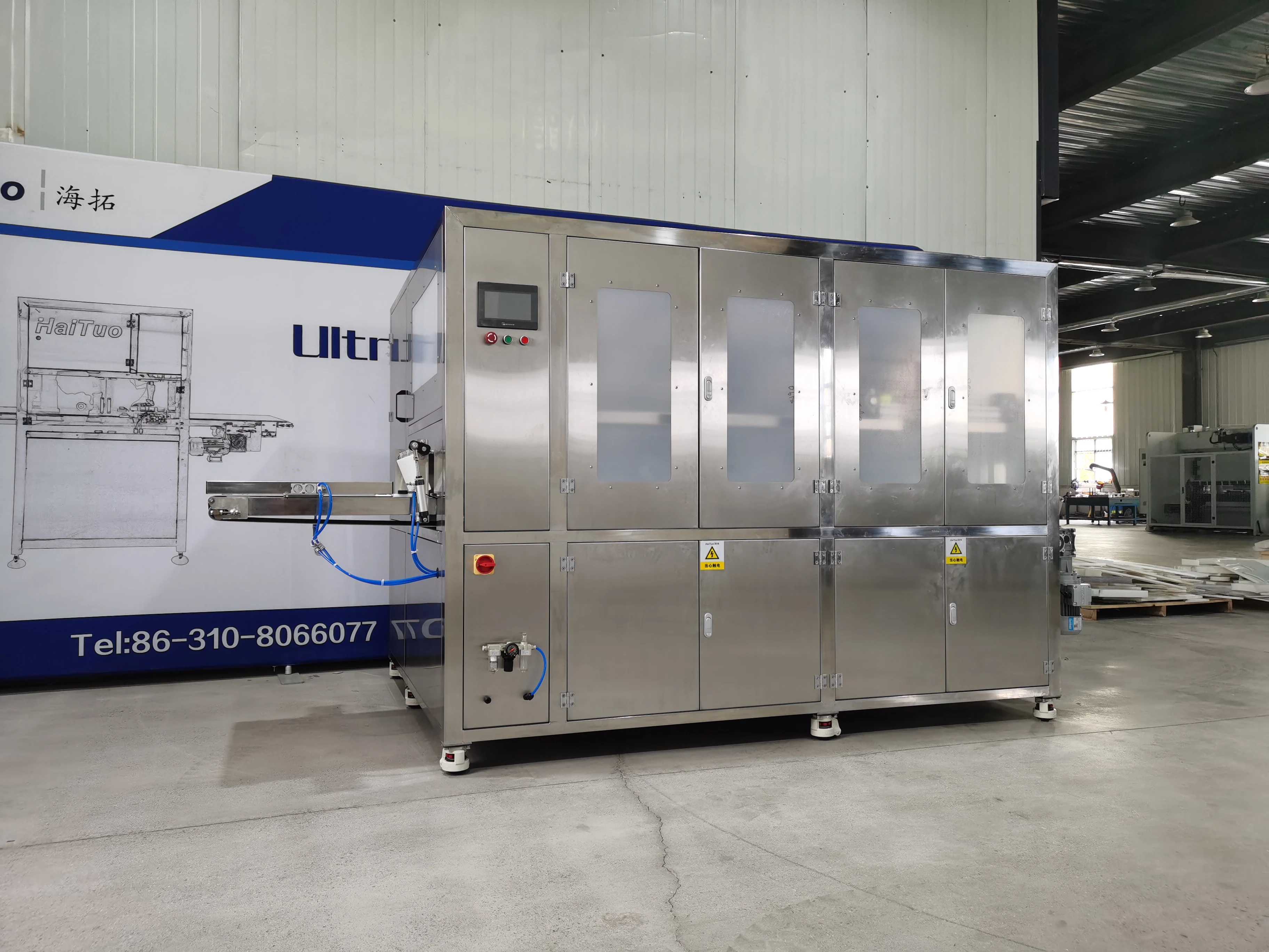 Automatic cheesecake cutting machine Multifunctional Ultrasonic cake cutting machine