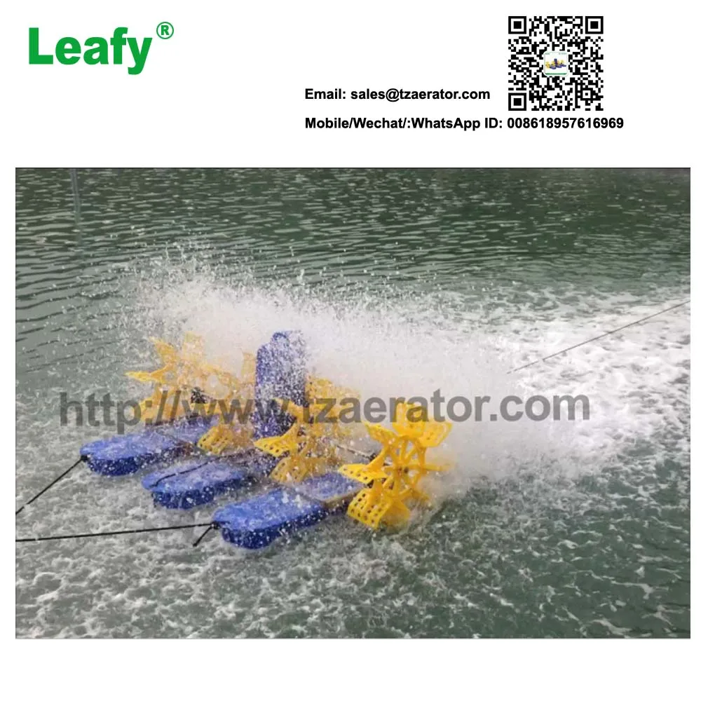 fish pond aerator  water leafy paddle wheel aerator machine