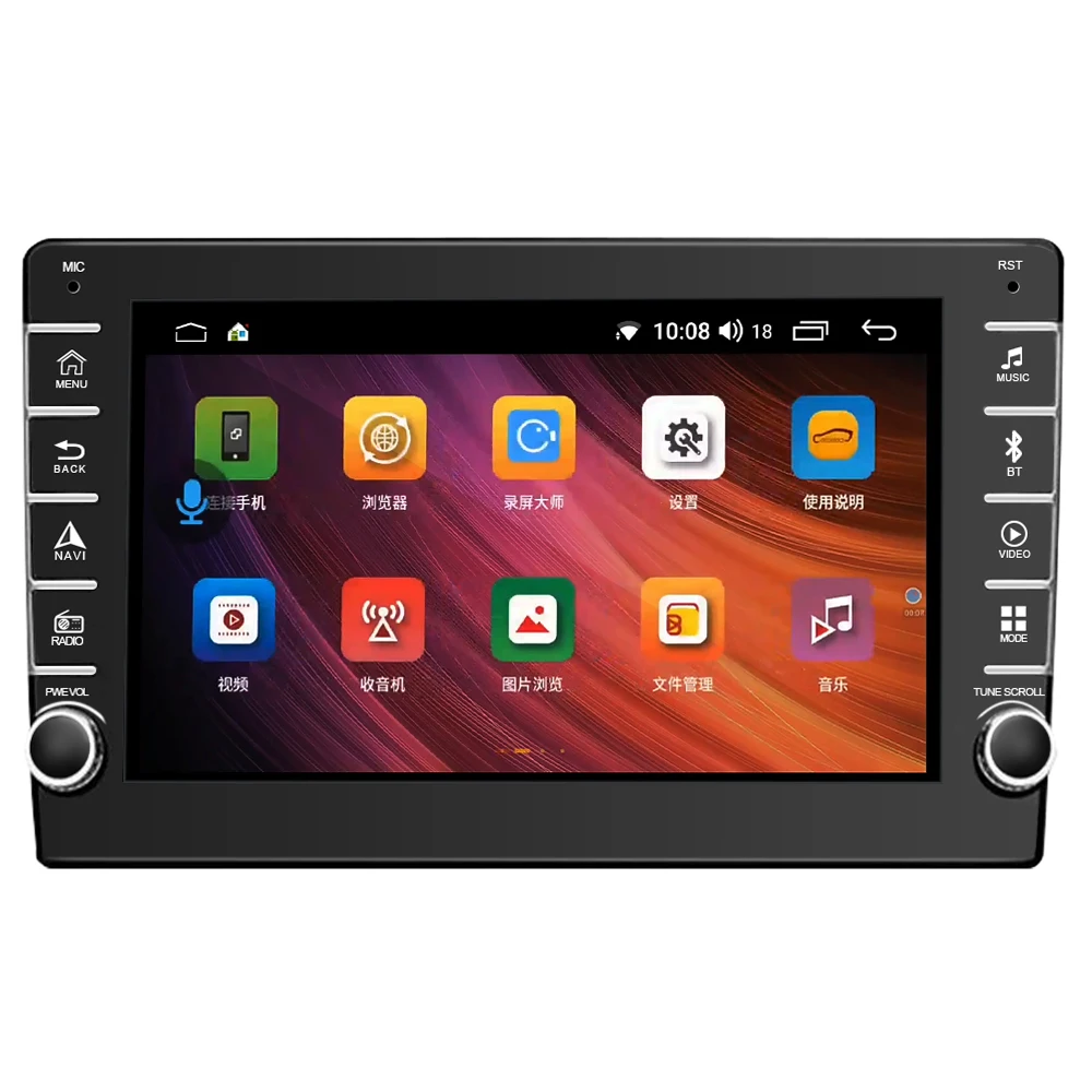 9/10 Inch Android Car Monitor Slim Body Automatic Car Music System Android 4g Car Radio Player