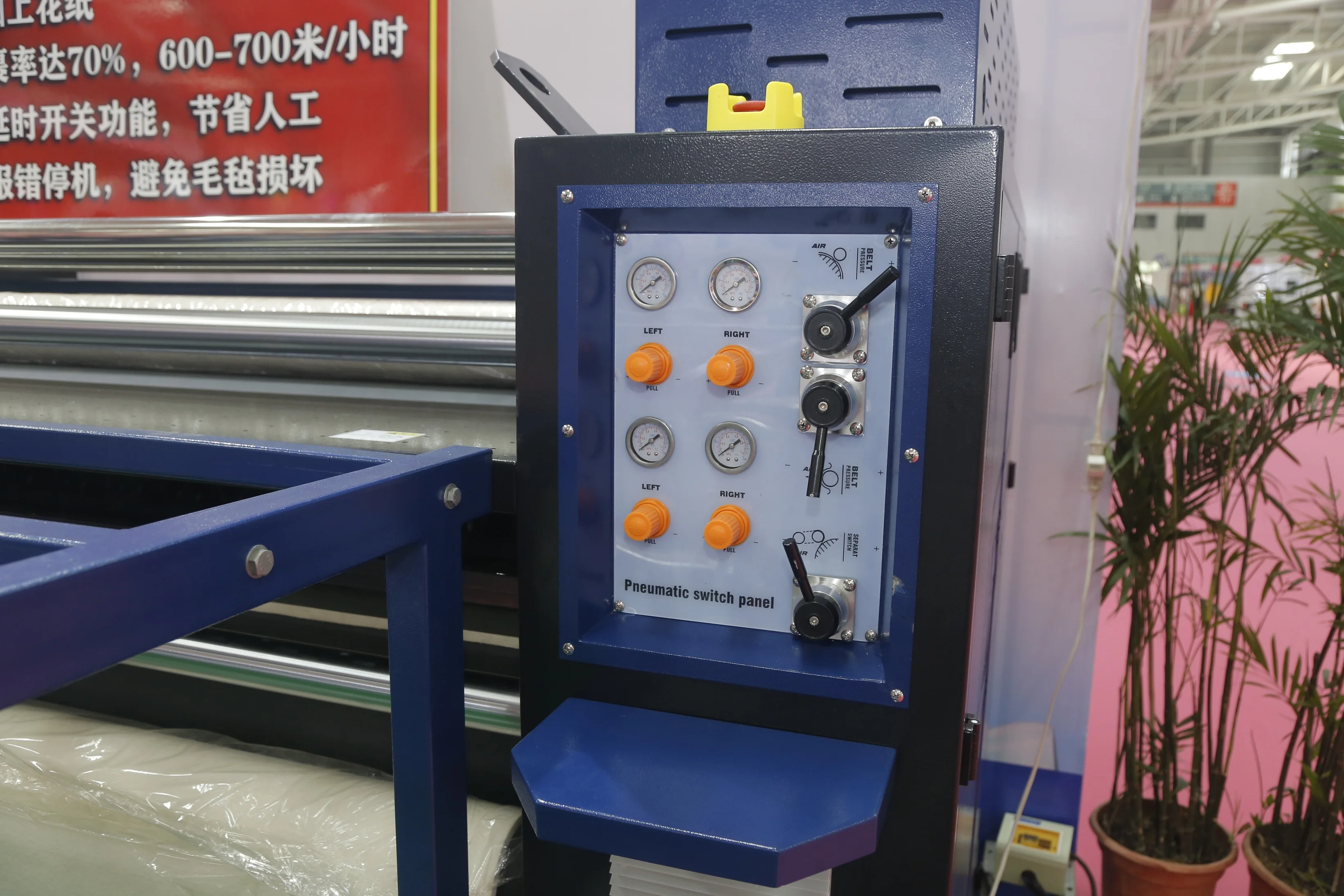 roller roll heat transfer printing machine for cylinder Calendar Fabric Printing Roll Machine Sublimation Heat Press machine