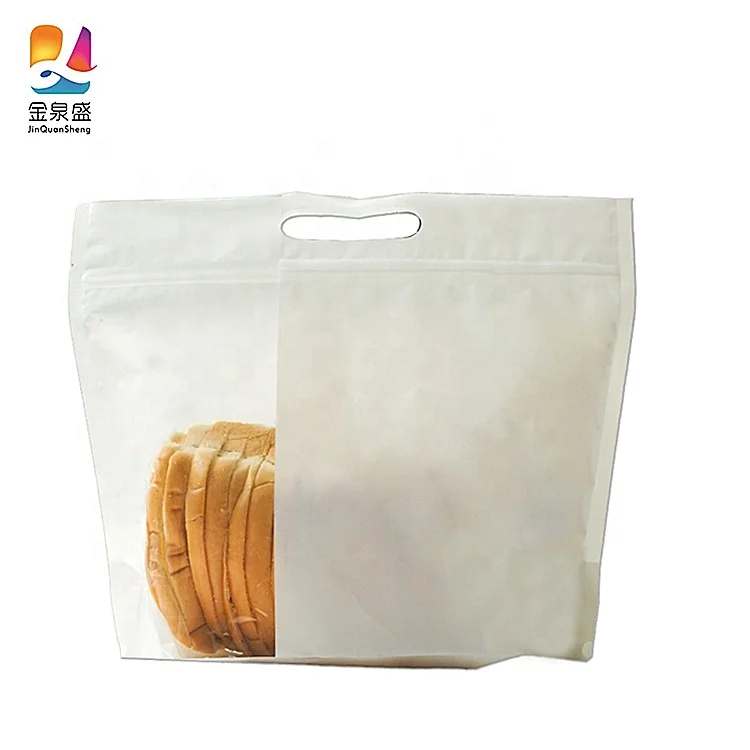 2020 Custom Design Stand Up Plastic Zipper Mylar Packaging Sliced Bread Baking Food Bags with Window