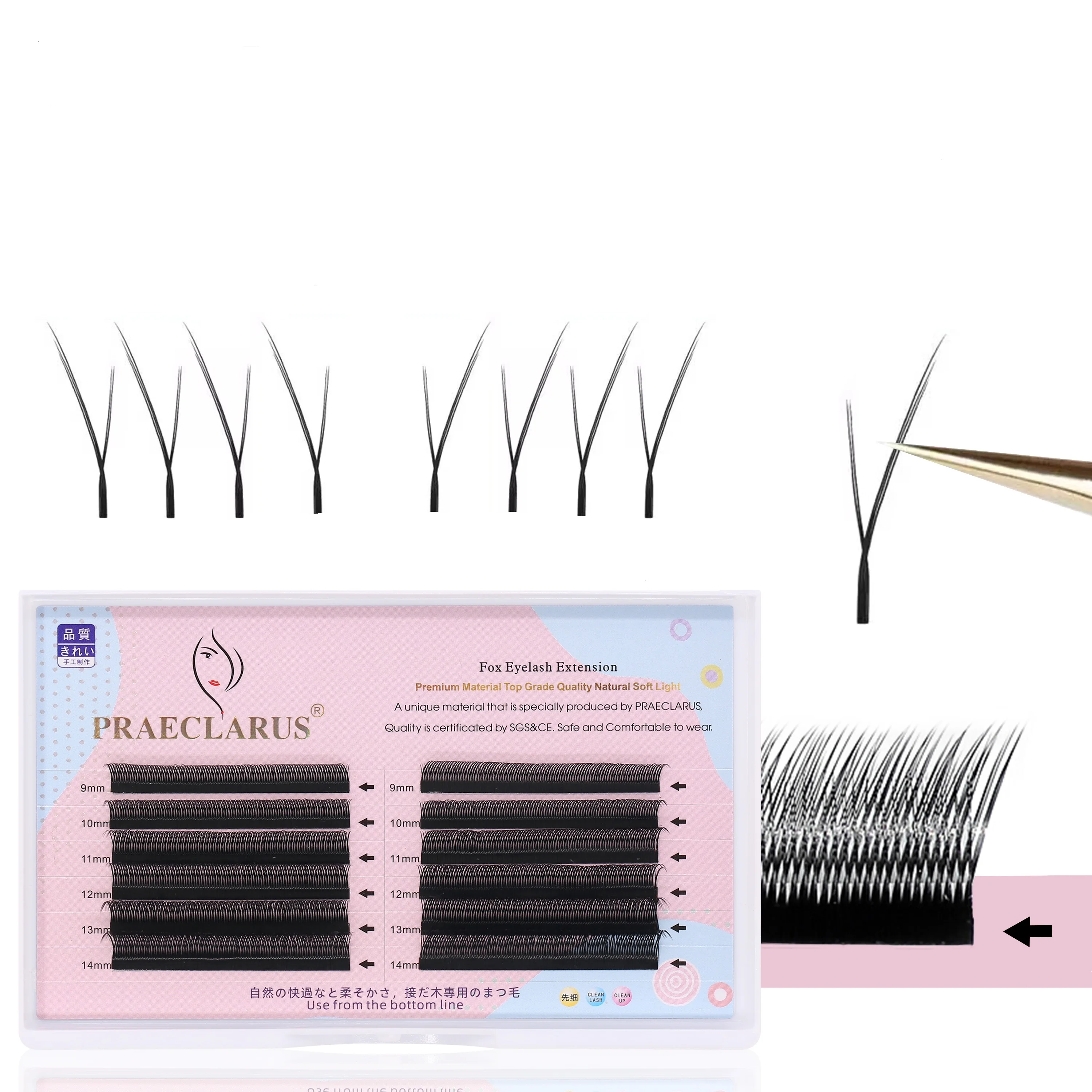 lash trays wholesale C D DD 9 to 14mm  0.07mm Premium Materials matte black Cashmere Soft Y  lashes Fox YY Eyelash Extension