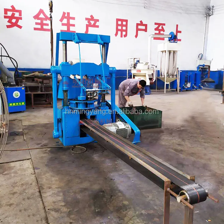 Compressed Coconut Shell Charcoal Coal Briquette Making Machine Price
