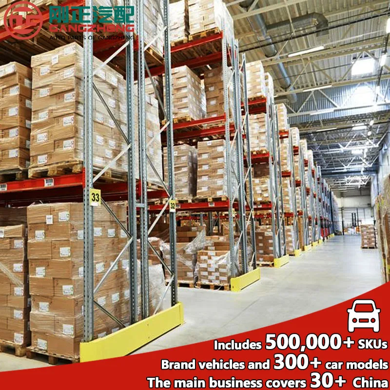 Factory Low Price Chinese Car Brand Auto Parts For Geely Binrui Boyue Haoyue Xingrui Xingyue GX2 GX7 MK MR Vision Panda Kingkong