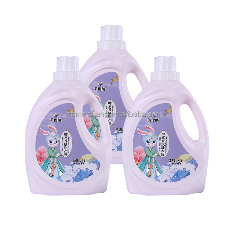 Bulk Liquid Laundry Detergent Original Laundry Detergent For Sale At Wholesale price