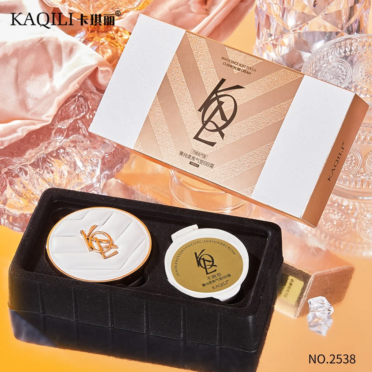 Kaqili full coverage satin air cushion BB cream set  classical luxurious cushion BB foundation waterproof long lasting  BB cream