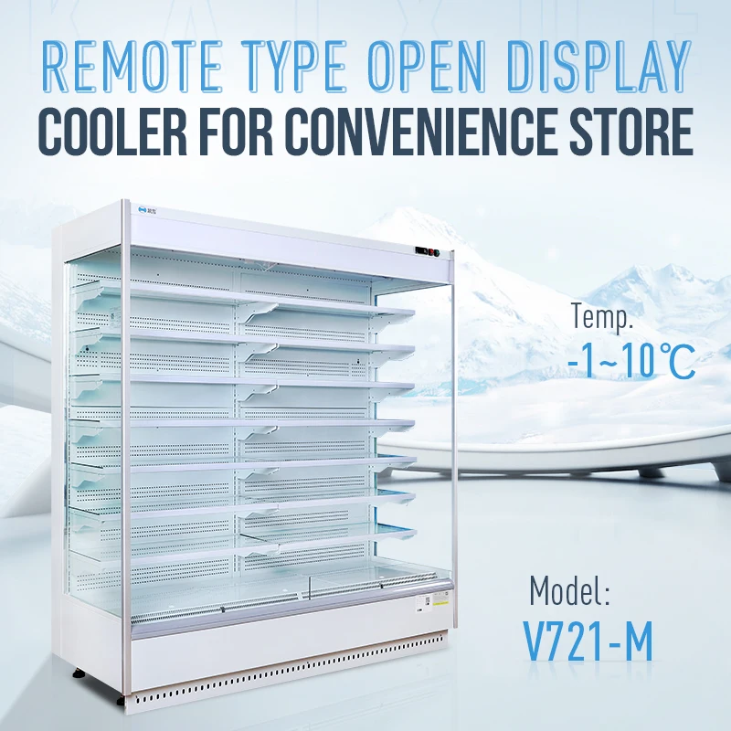 Kaixue vertical fridge for small convenience store