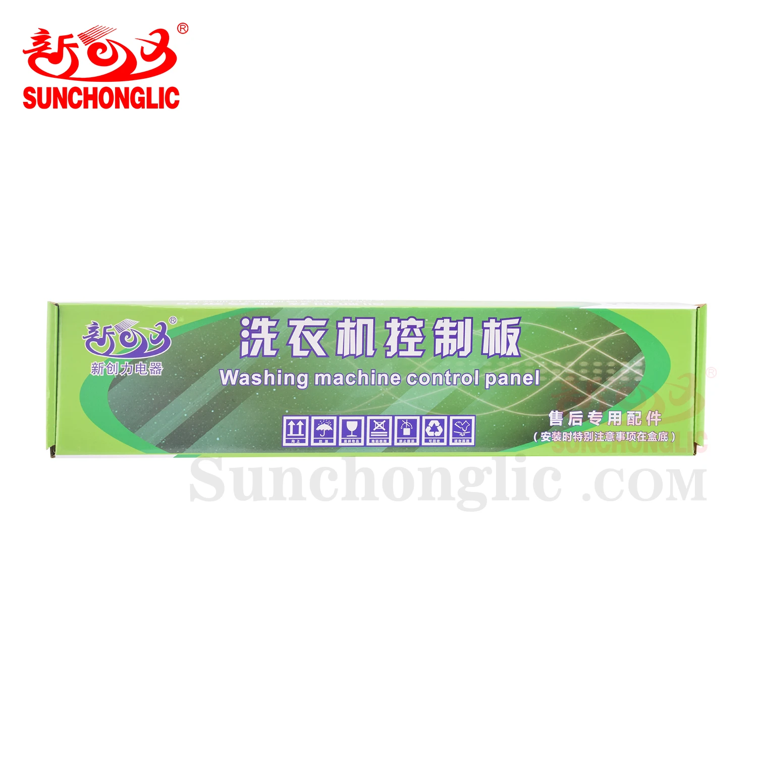 Sunchonglic factory price PCB computer motherboard for washing machine