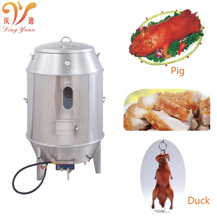 
Commercial restaurant lava lock gas roasting duck oven pig lamb roaster 