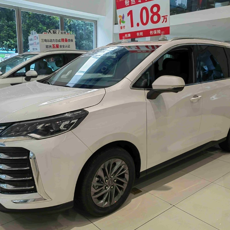 SAIC MAXUS G50 PLUS 1 5 T счастье рекомендуется автоматический бензиновый MPV 181 HP L4 5-дверный 7-местный грузовик многоцелевой автомобиль