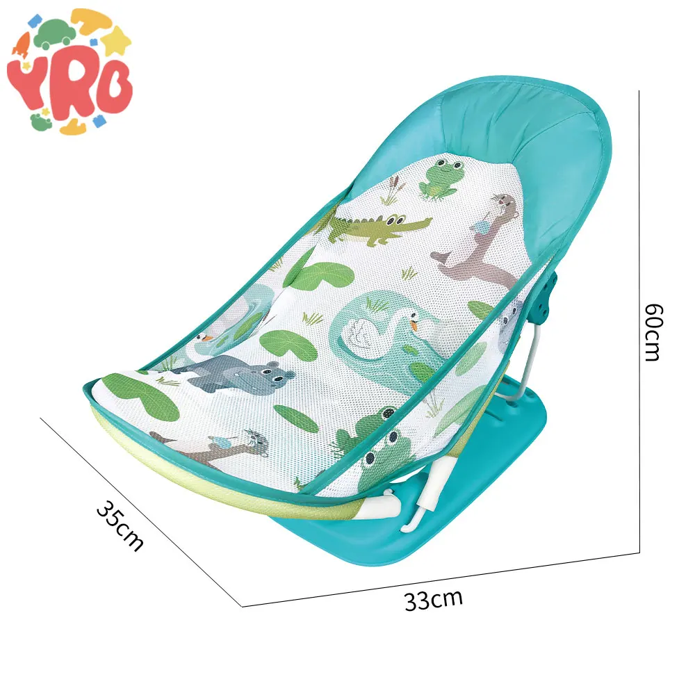 yrb baby 2024 Hot Sell Newborn Baby Bather Portable Nonslip Cartoon Baby Bath Chair