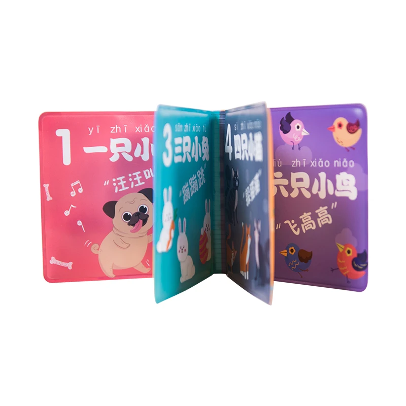 Fisher Price Toys Color Change Splash Water Animal Baby Playing Bath For Baby Book