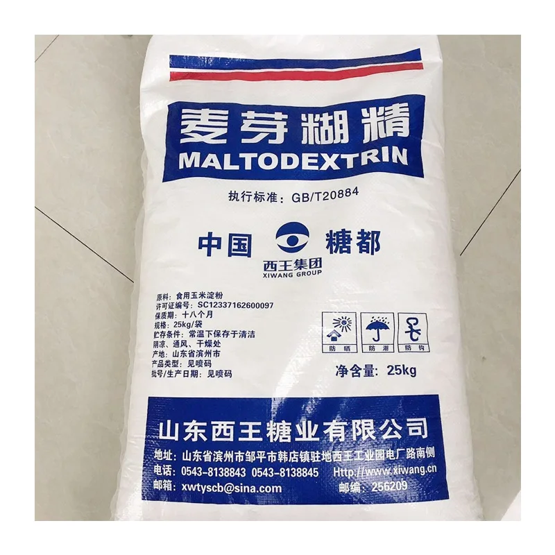 Manufacturers Price Halal Food Grade Maltodextrin 18-20 Powder