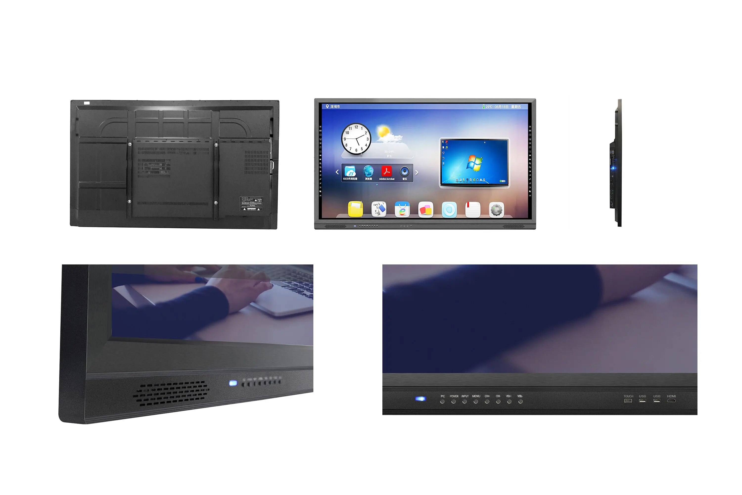  75 дюймовая многосенсорная интерактивная доска smart TV ir