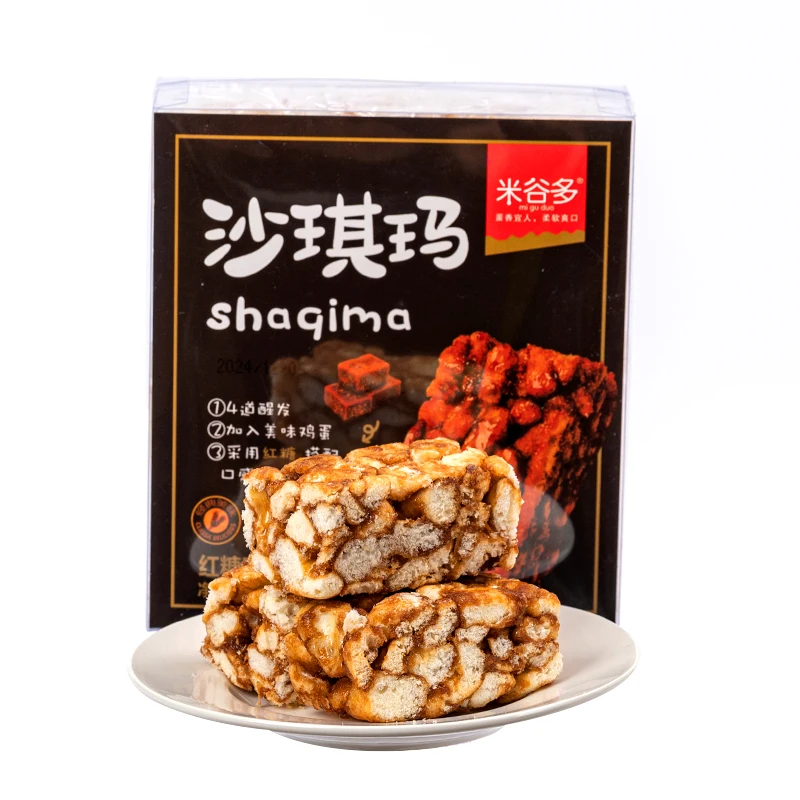 Chinese Delicious Traditional Snack Sweet Brown Sugar Cookies Sachima Healthy Snacks Food Sachima