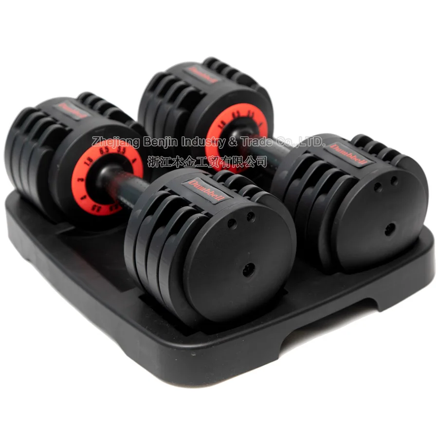 14.5 lbs x 2 A Pair Dumbbells with Tray Spin lock 13 kg Dumbbell Home Fitness Gym Weights Set Rubber Coated Handle and Plates