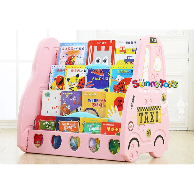 preschool toys equipment/daycare education furniture