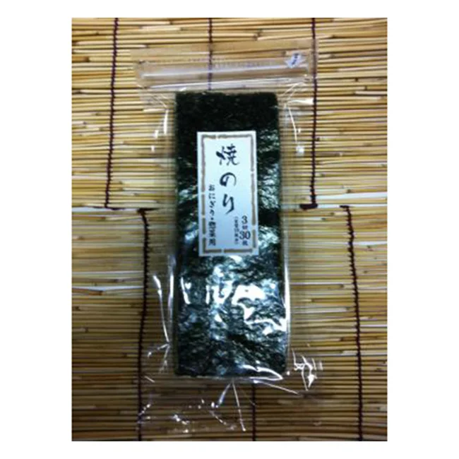Freshness seasoned onigiri sushi Japanese nori sea sedge dried seaweed