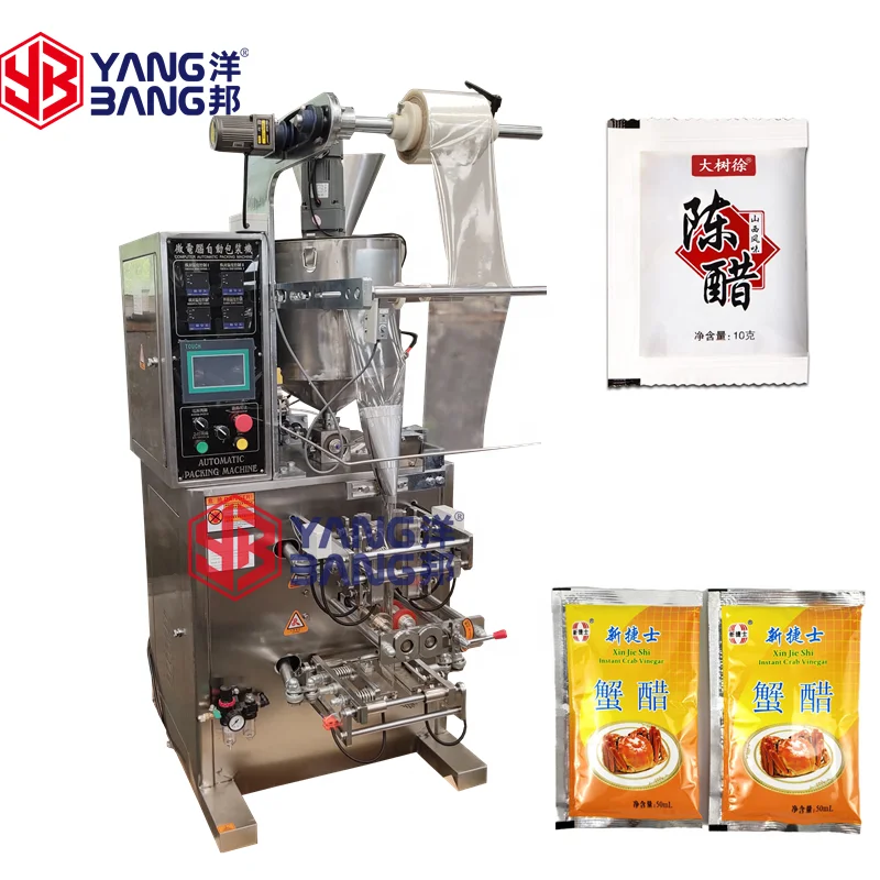 YB-150J Yangbang automatic take-out packaging vinegar packets portable disposable pouch packing  machine