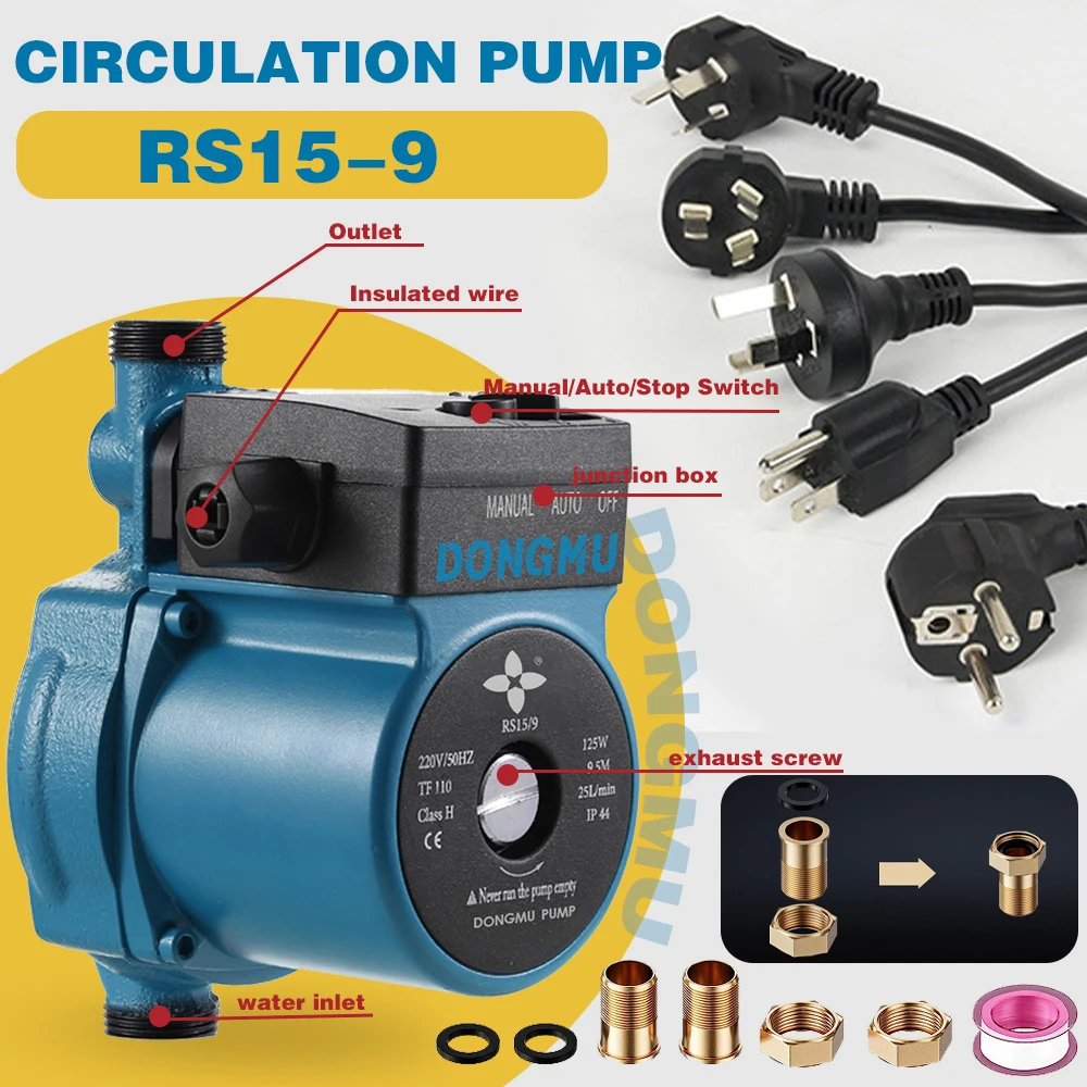 DONGMU RS15-9 Hot And Cold Water Pressure Boosting Small Circulation ac 220v Mini Water Pump For Shower