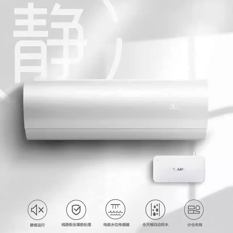 VALUE M2 Drain Pump for Air Conditioning Electric Condensate Pump for Water
