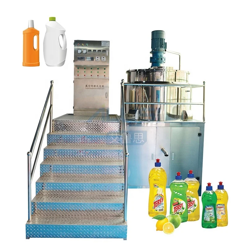 GUANGZHOU hot sale shampoo/liquid soap mixing machines detergent chemicals agitator mixer