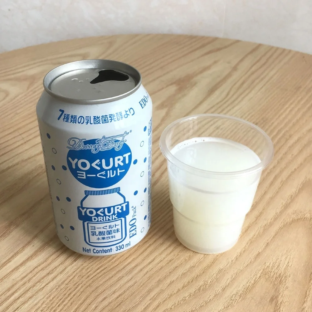 
Latest 330mL Canned Carbonated Yogurt Drink 