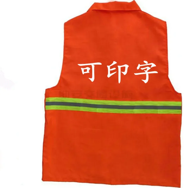 
Factory wholesale traffic reflective safety vest 