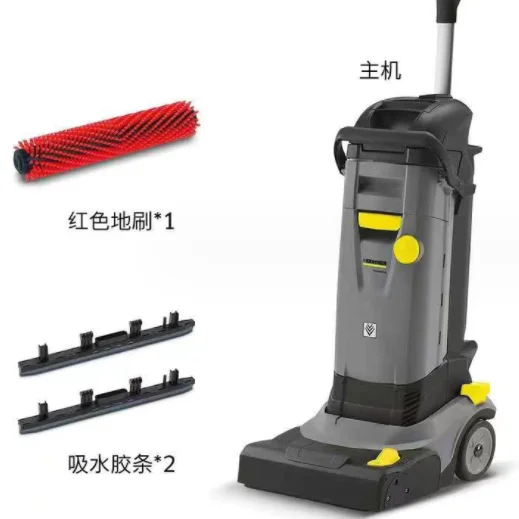 Commercial Floor Washing Machine floor scrubber cleaning machine