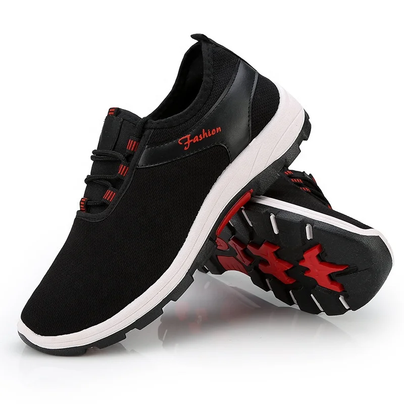 2022 new male student shoes one-click delivery